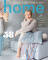 LANA GROSSA  HANDSTRICK 78 / HOME