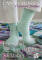 SOCKTOBER